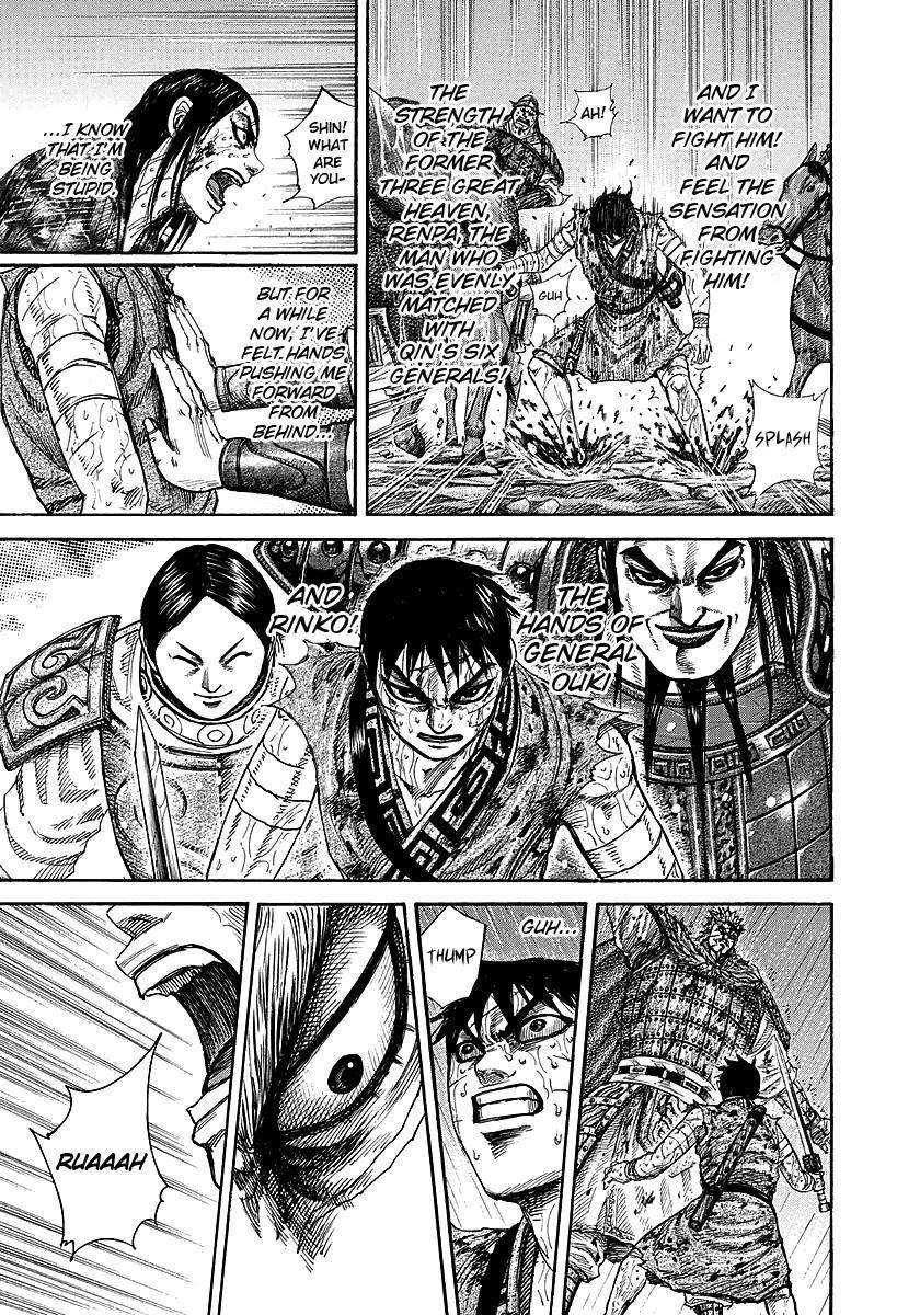 Kingdom Chapter 237 - Page 6
