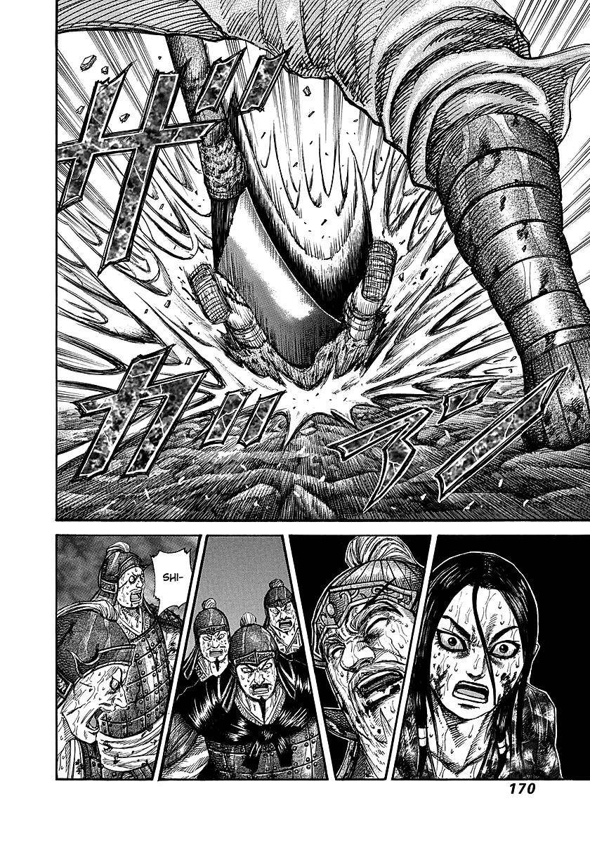 Kingdom Chapter 237 - Page 8