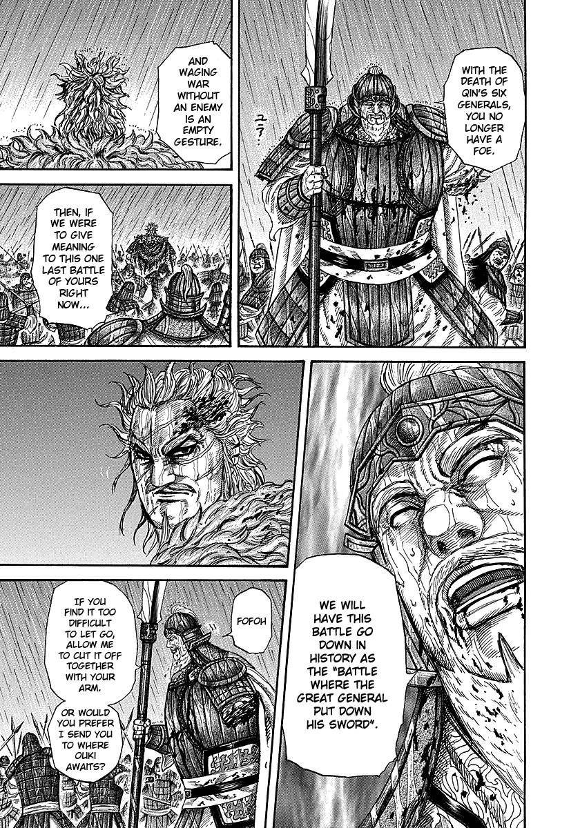 Kingdom Chapter 238 - Page 13