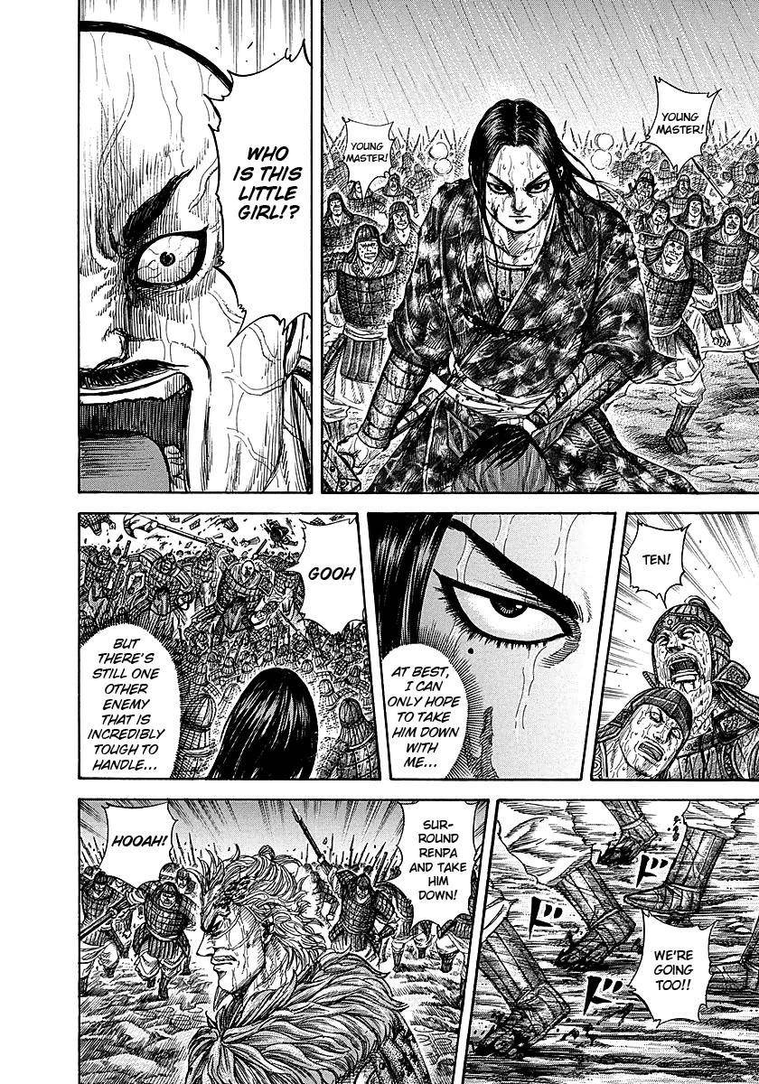 Kingdom Chapter 239 - Page 14