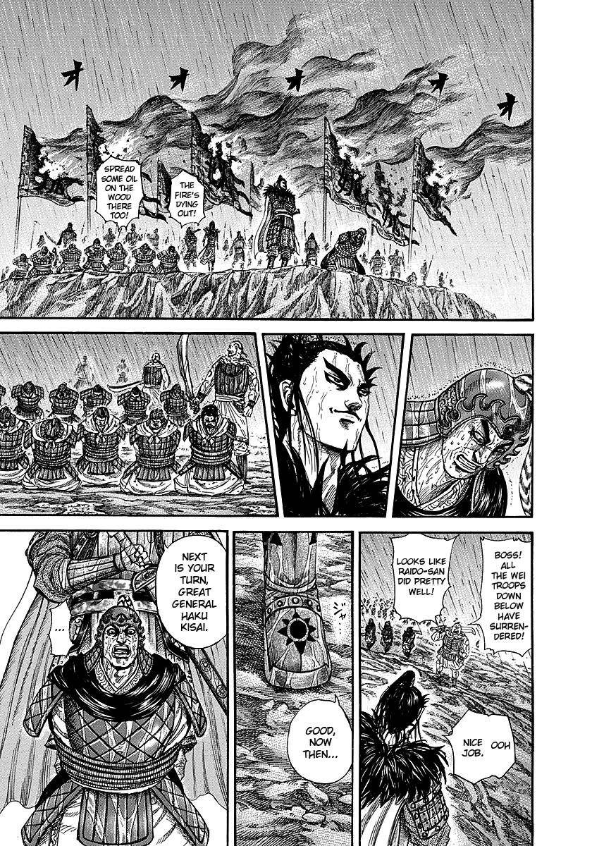 Kingdom Chapter 239 - Page 5