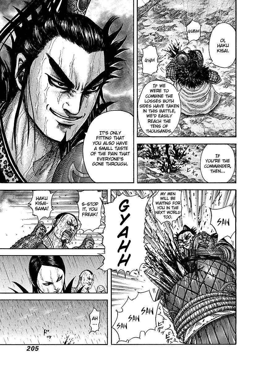 Kingdom Chapter 239 - Page 9