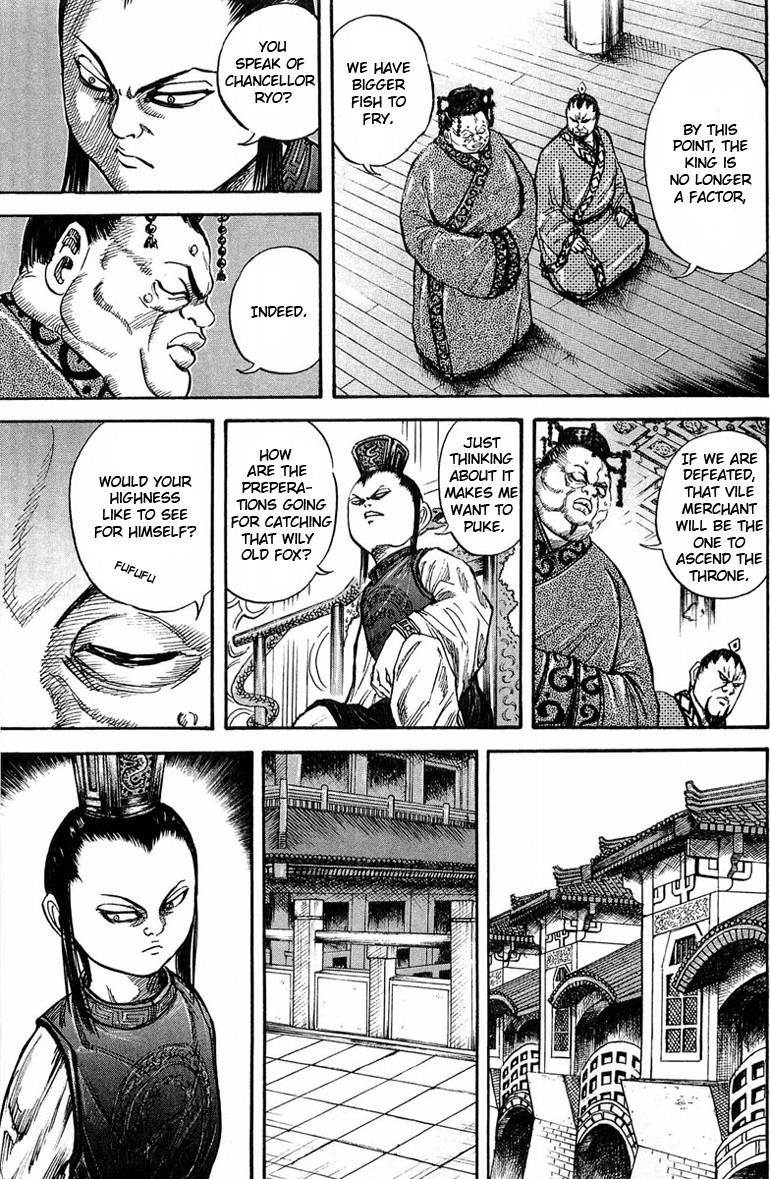 Kingdom Chapter 24 - Page 13
