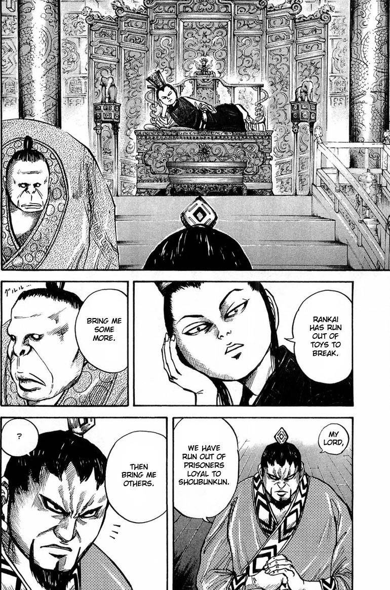 Kingdom Chapter 24 - Page 8