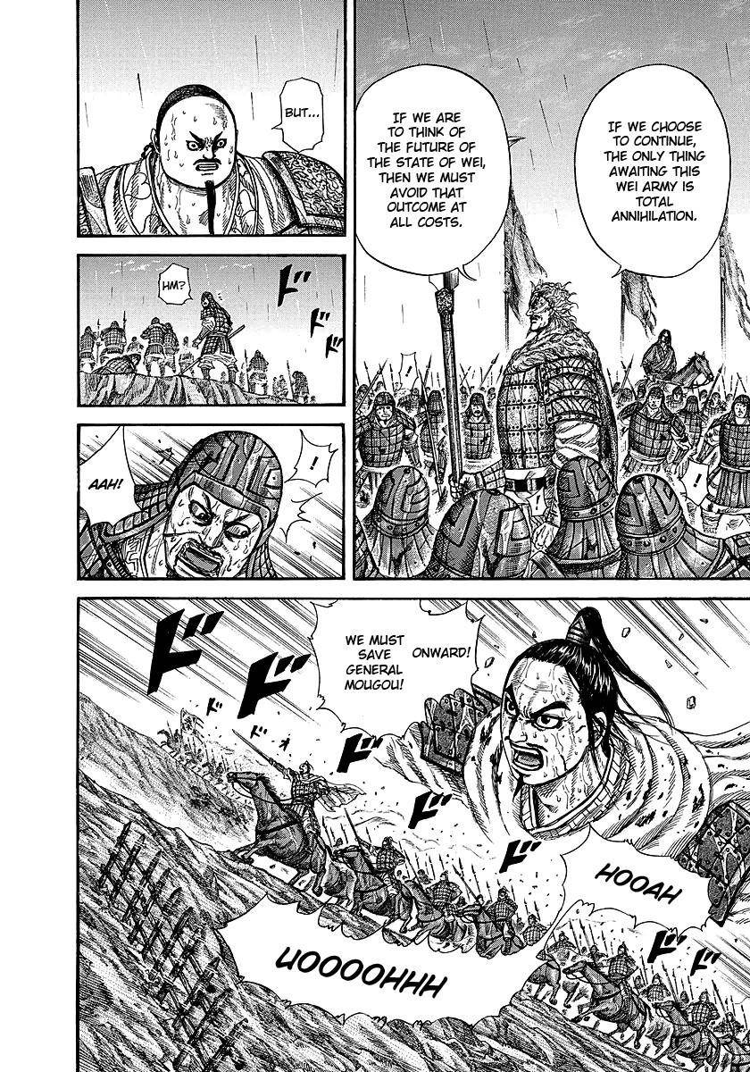 Kingdom Chapter 240 - Page 13