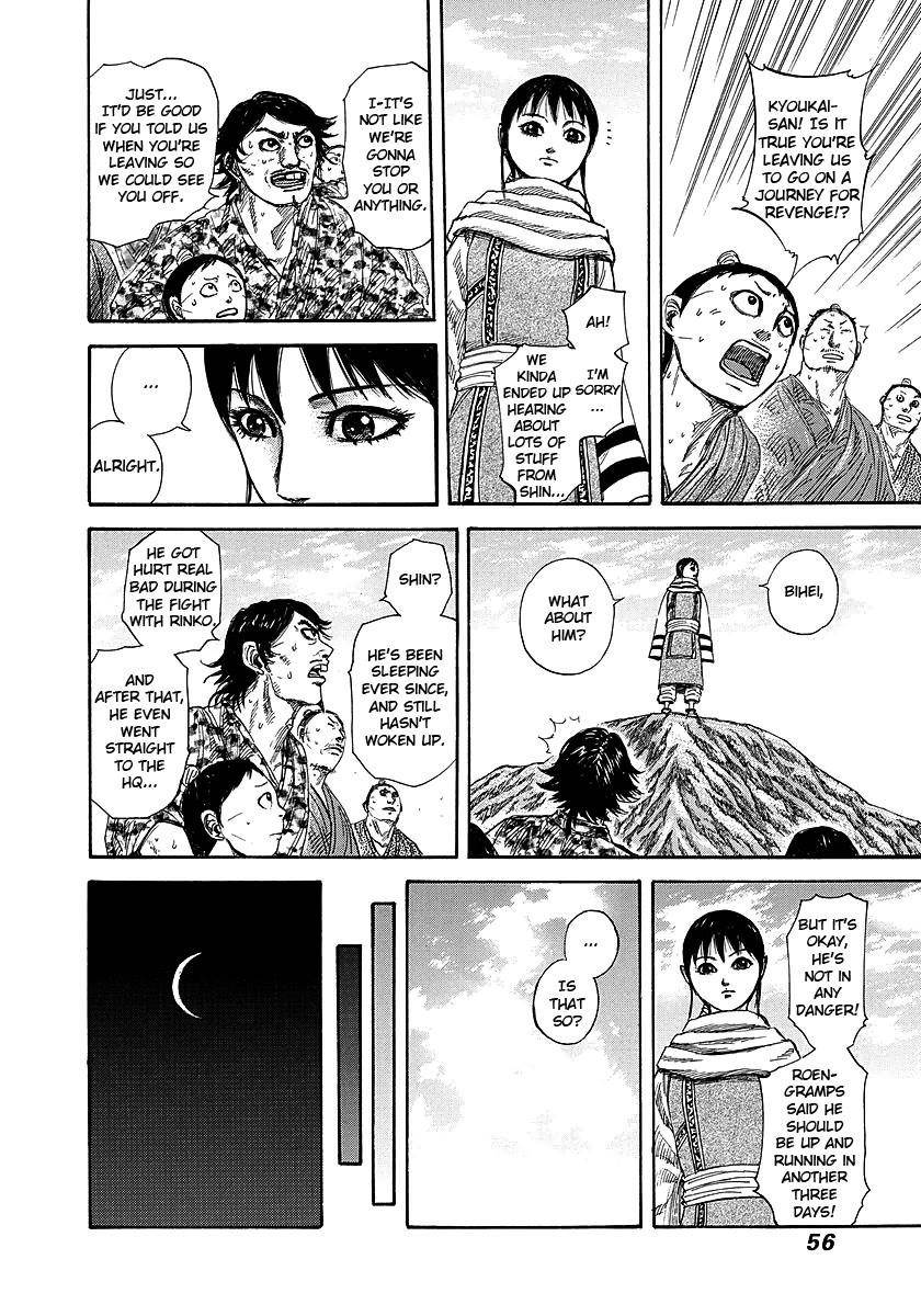 Kingdom Chapter 242 - Page 10