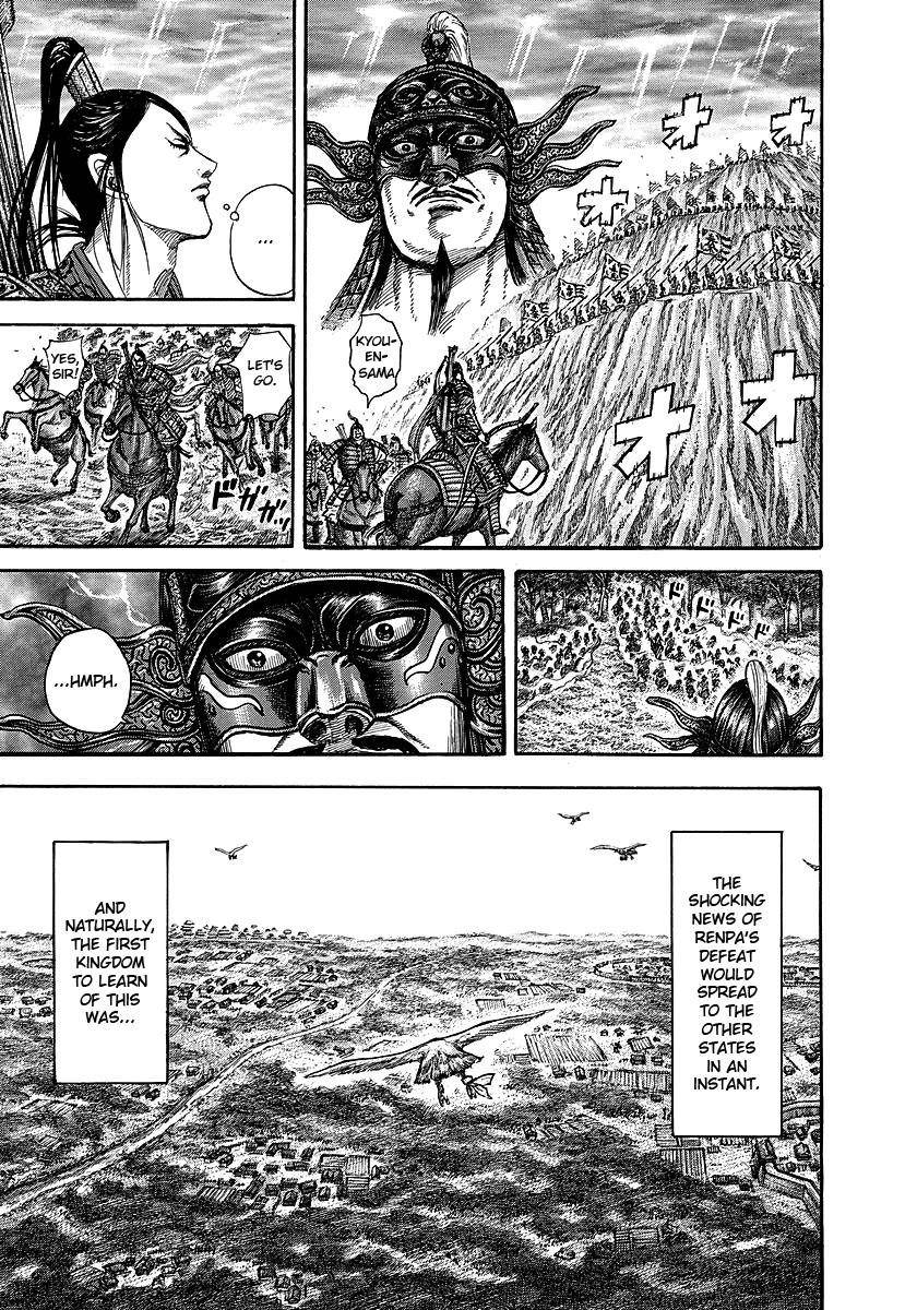 Kingdom Chapter 242 - Page 4