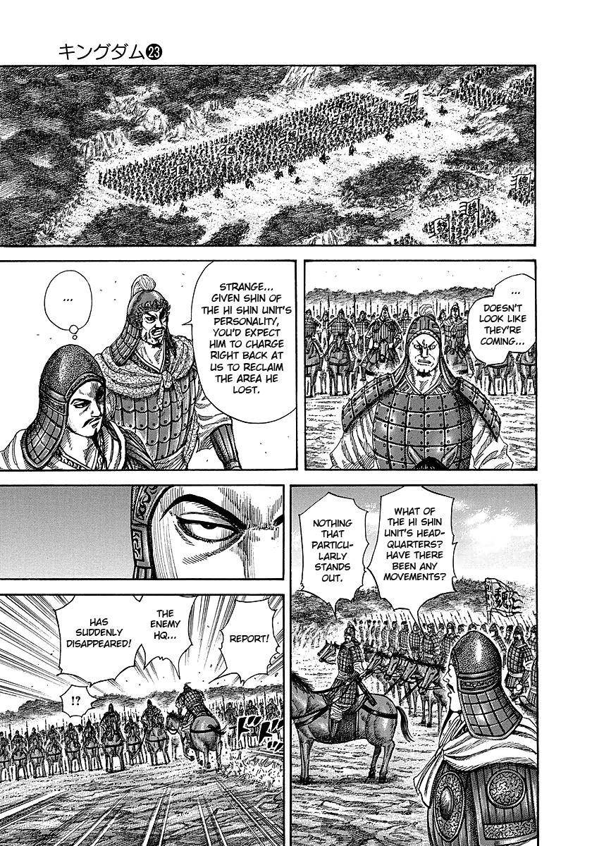 Kingdom Chapter 247 - Page 3