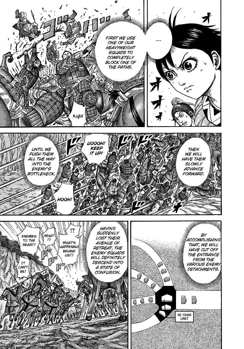Kingdom Chapter 248 - Page 3