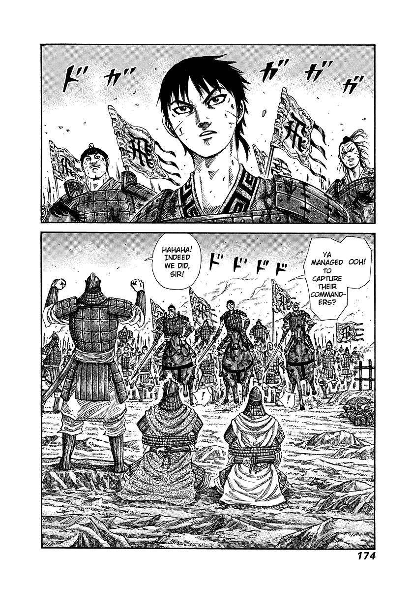 Kingdom Chapter 249 - Page 2