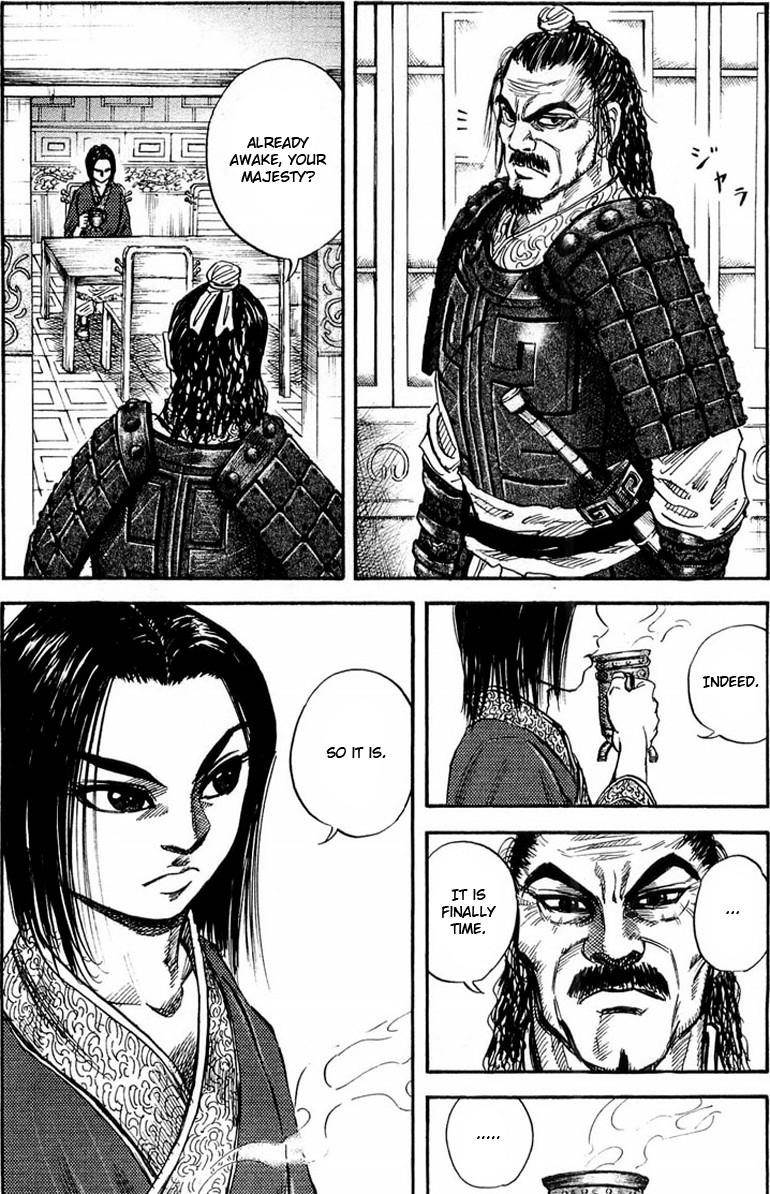 Kingdom Chapter 25 - Page 15