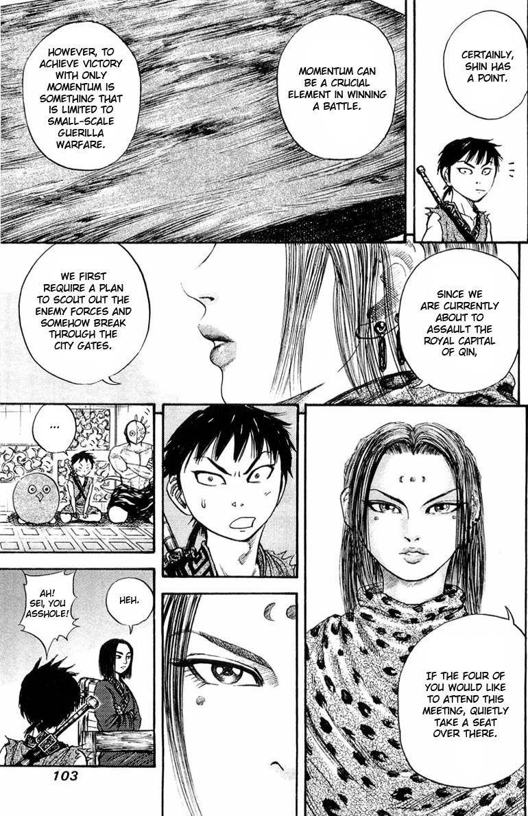 Kingdom Chapter 25 - Page 8