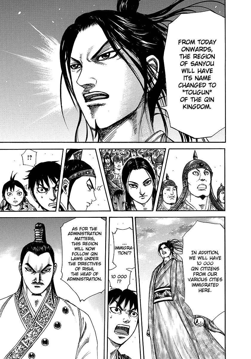 Kingdom Chapter 250 - Page 7