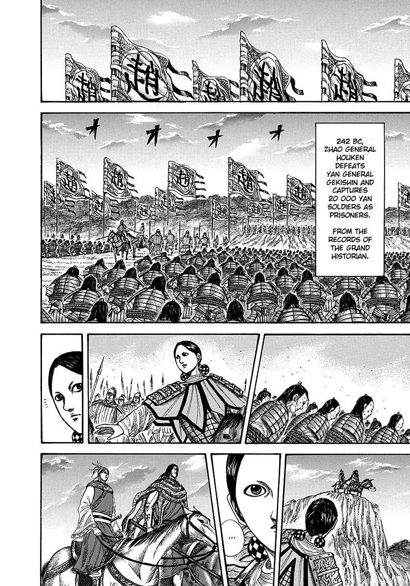 Kingdom Chapter 253 - Page 10