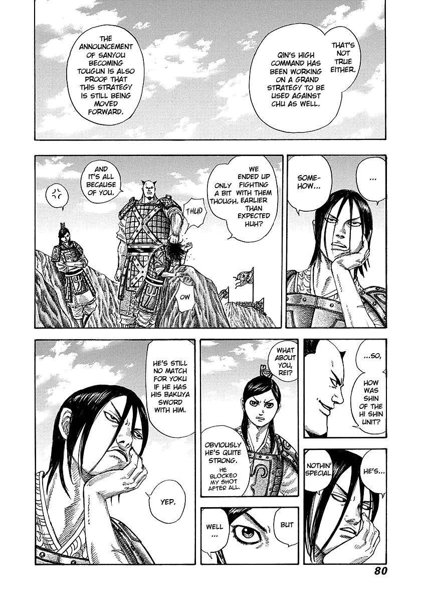 Kingdom Chapter 254 - Page 18