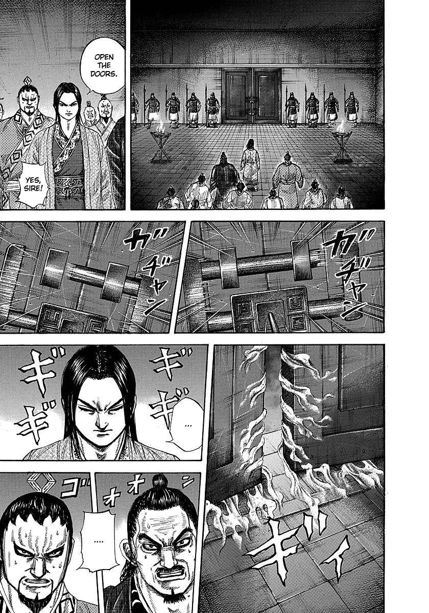 Kingdom Chapter 255 - Page 15