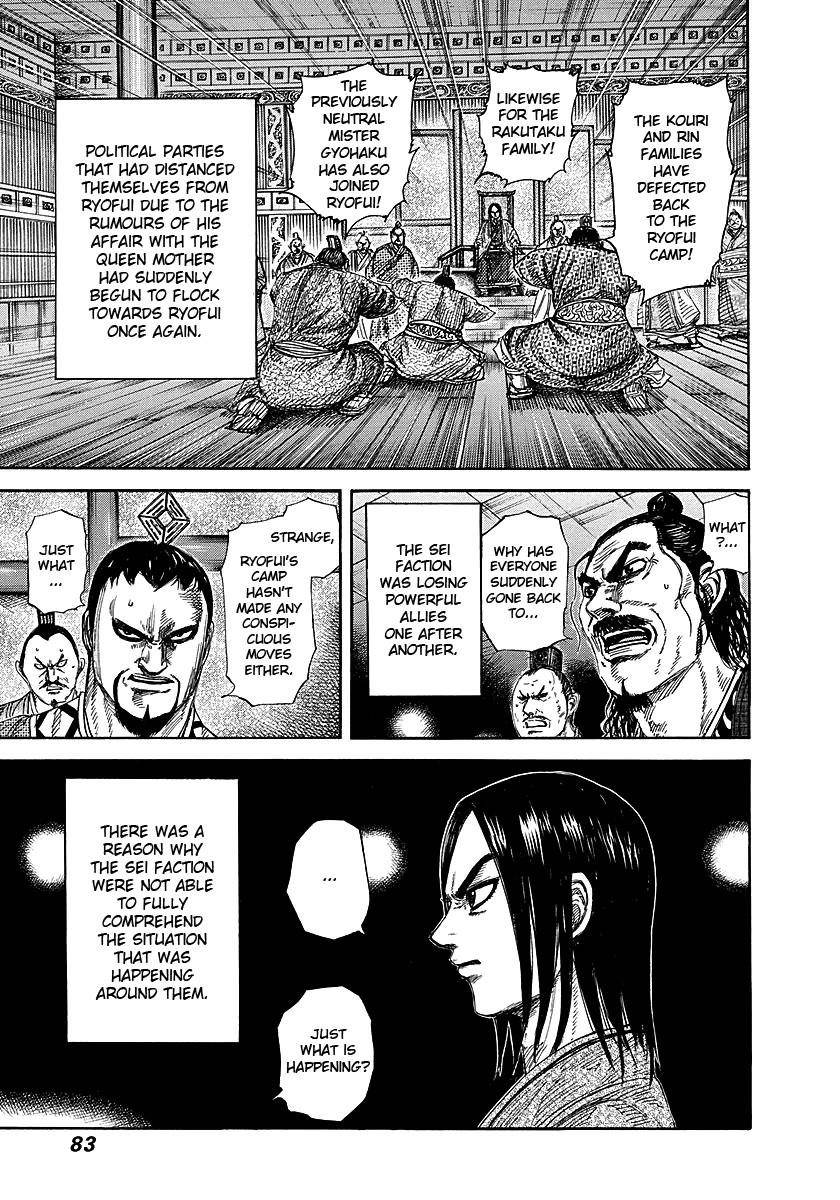 Kingdom Chapter 255 - Page 3