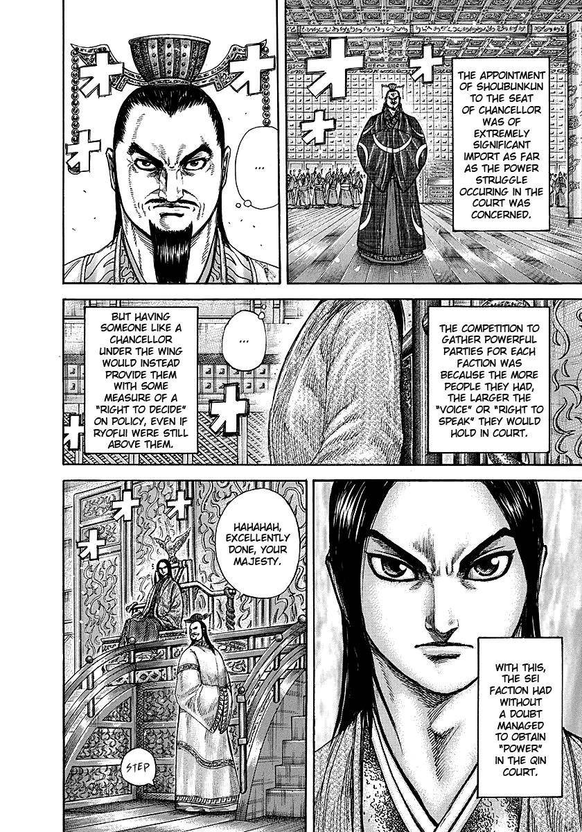 Kingdom Chapter 256 - Page 15