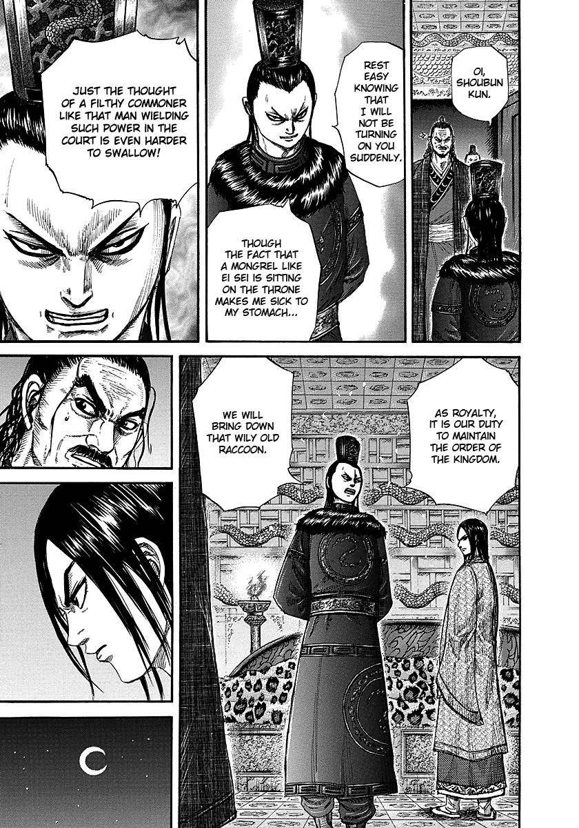 Kingdom Chapter 256 - Page 5