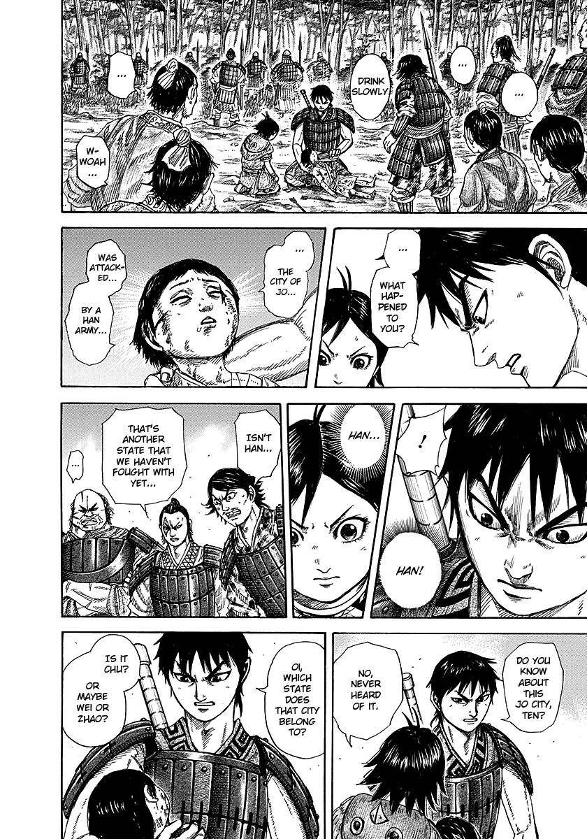 Kingdom Chapter 257 - Page 12