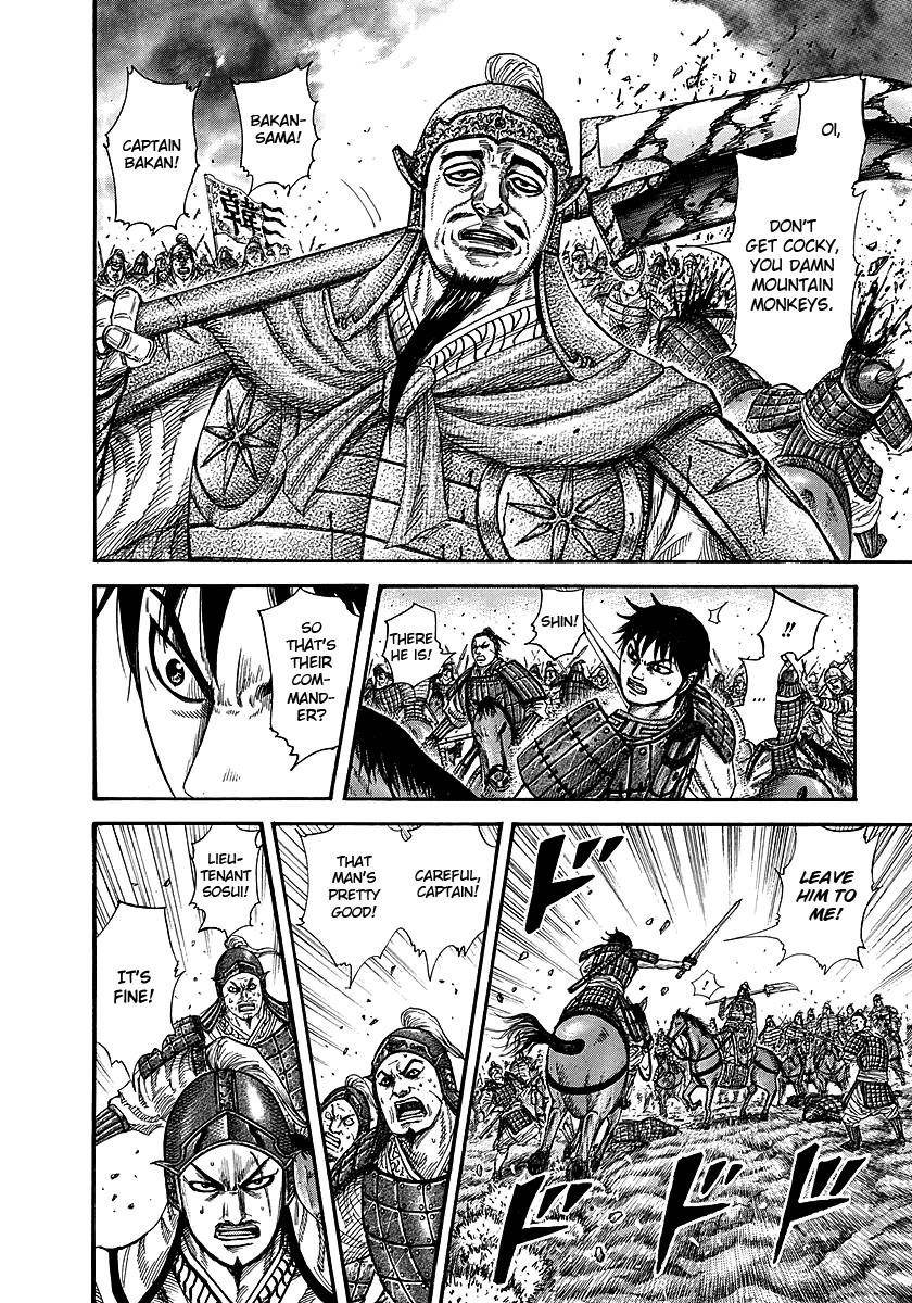 Kingdom Chapter 258 - Page 5