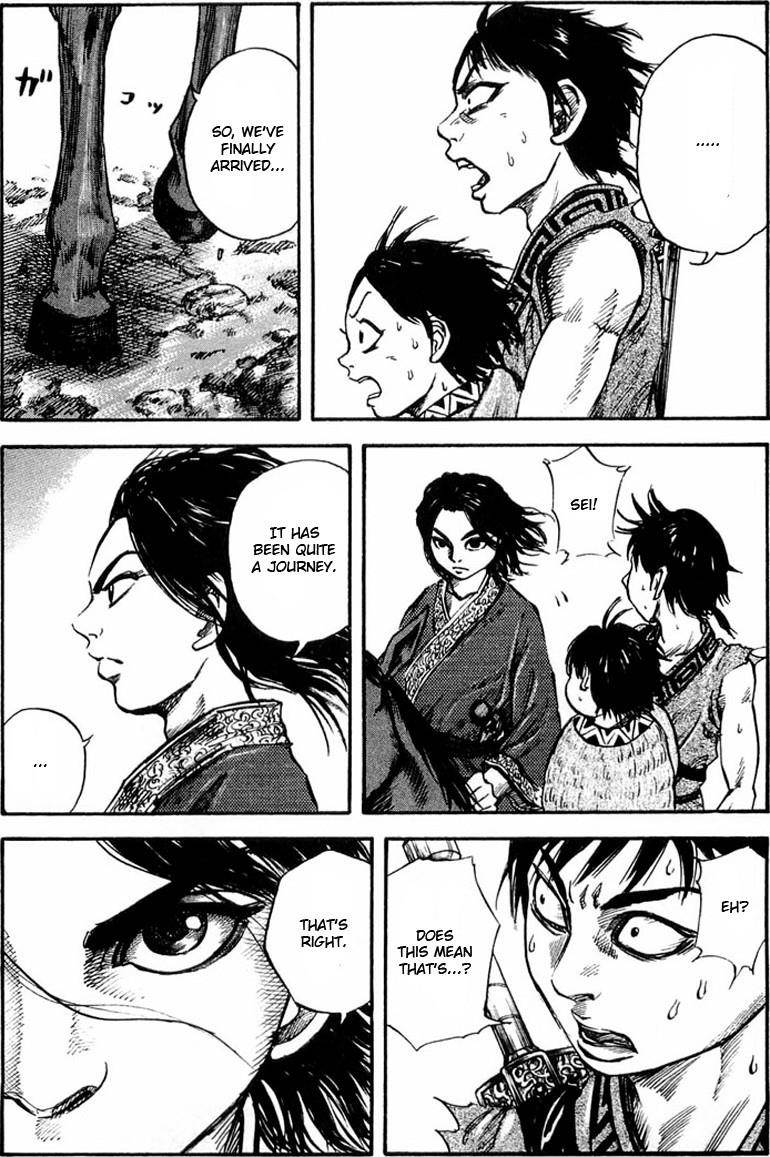 Kingdom Chapter 26 - Page 3