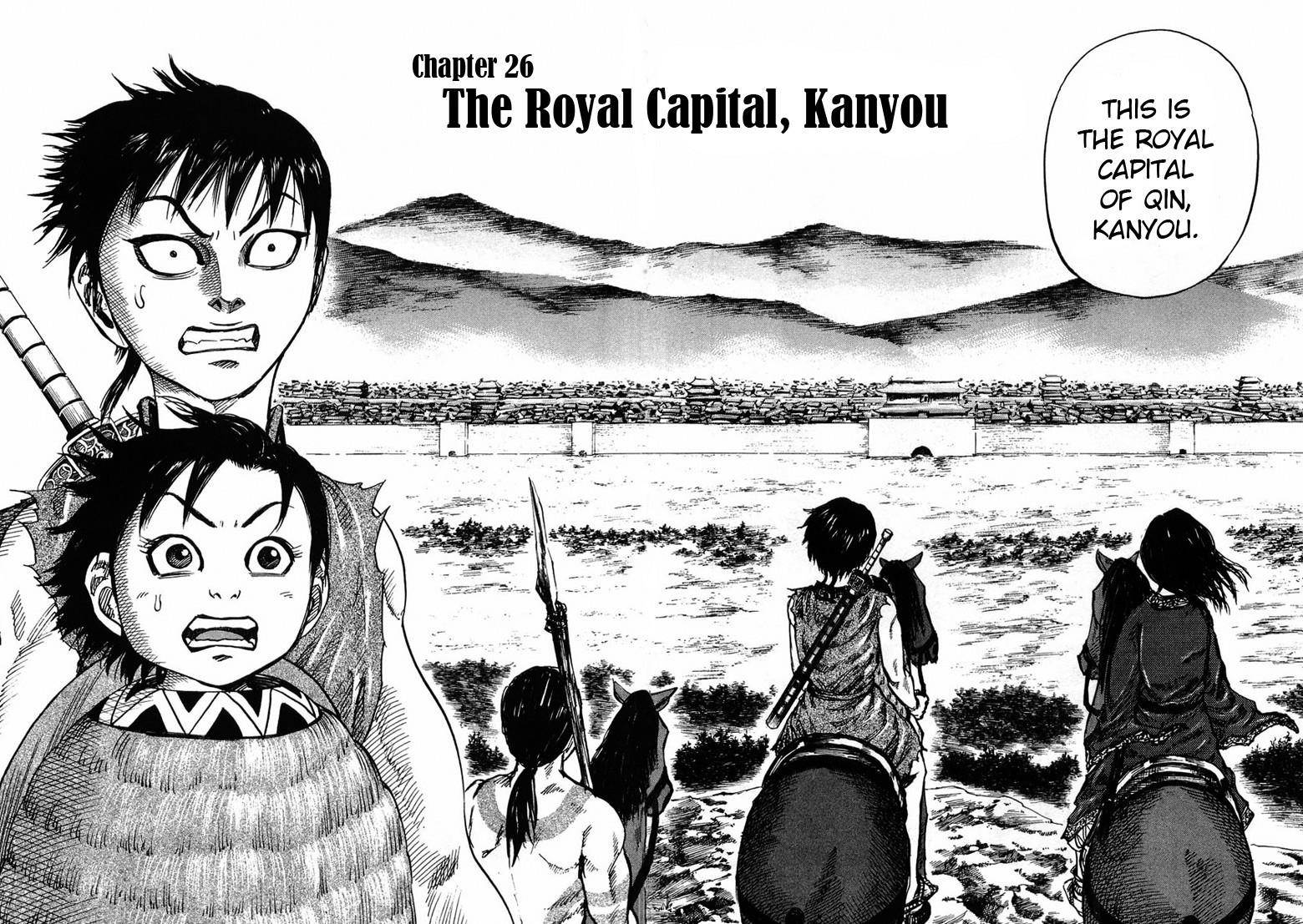 Kingdom Chapter 26 - Page 4