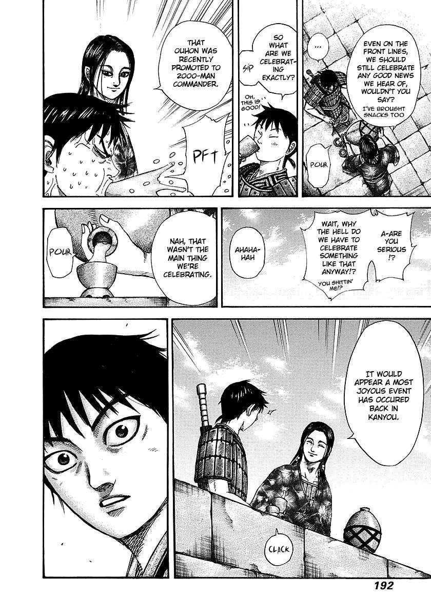Kingdom Chapter 261 - Page 4