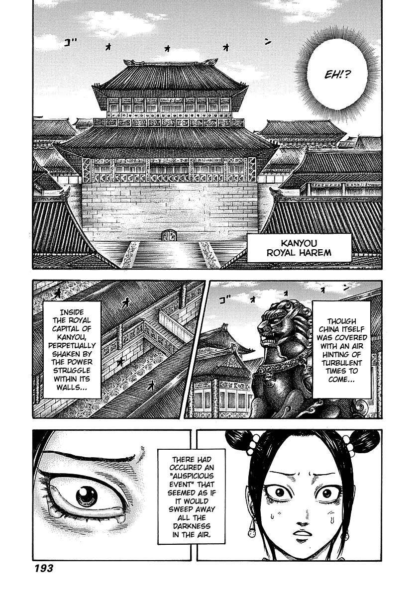 Kingdom Chapter 261 - Page 5
