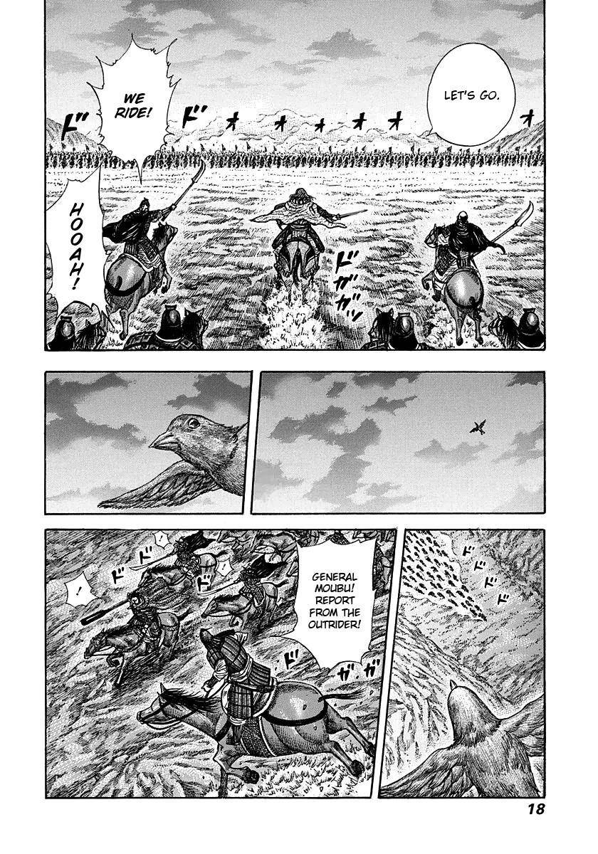 Kingdom Chapter 262 - Page 15