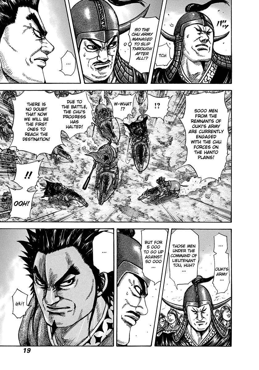 Kingdom Chapter 262 - Page 16