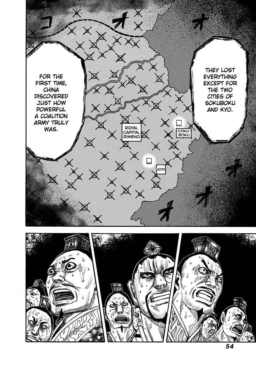 Kingdom Chapter 264 - Page 10