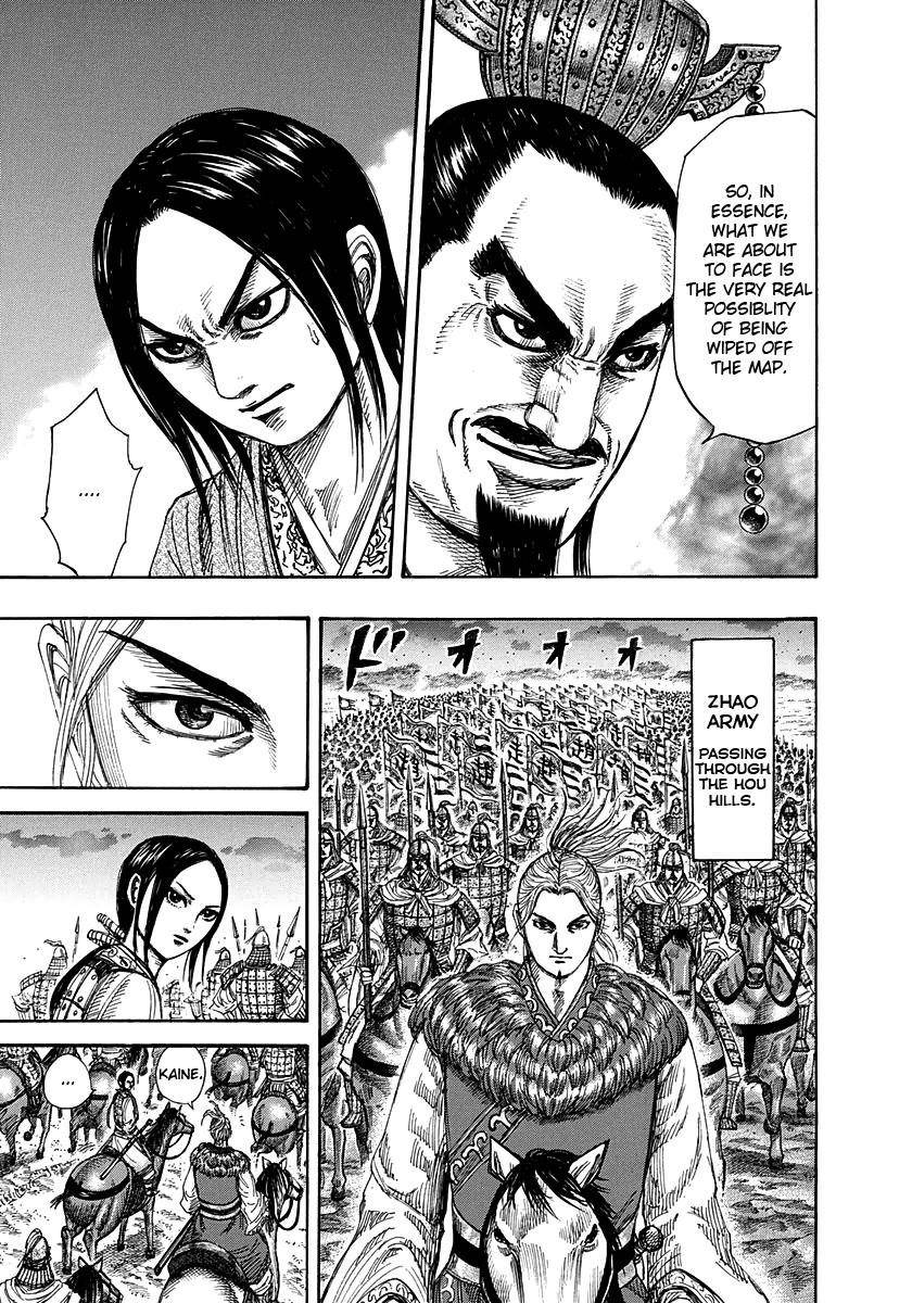 Kingdom Chapter 264 - Page 11