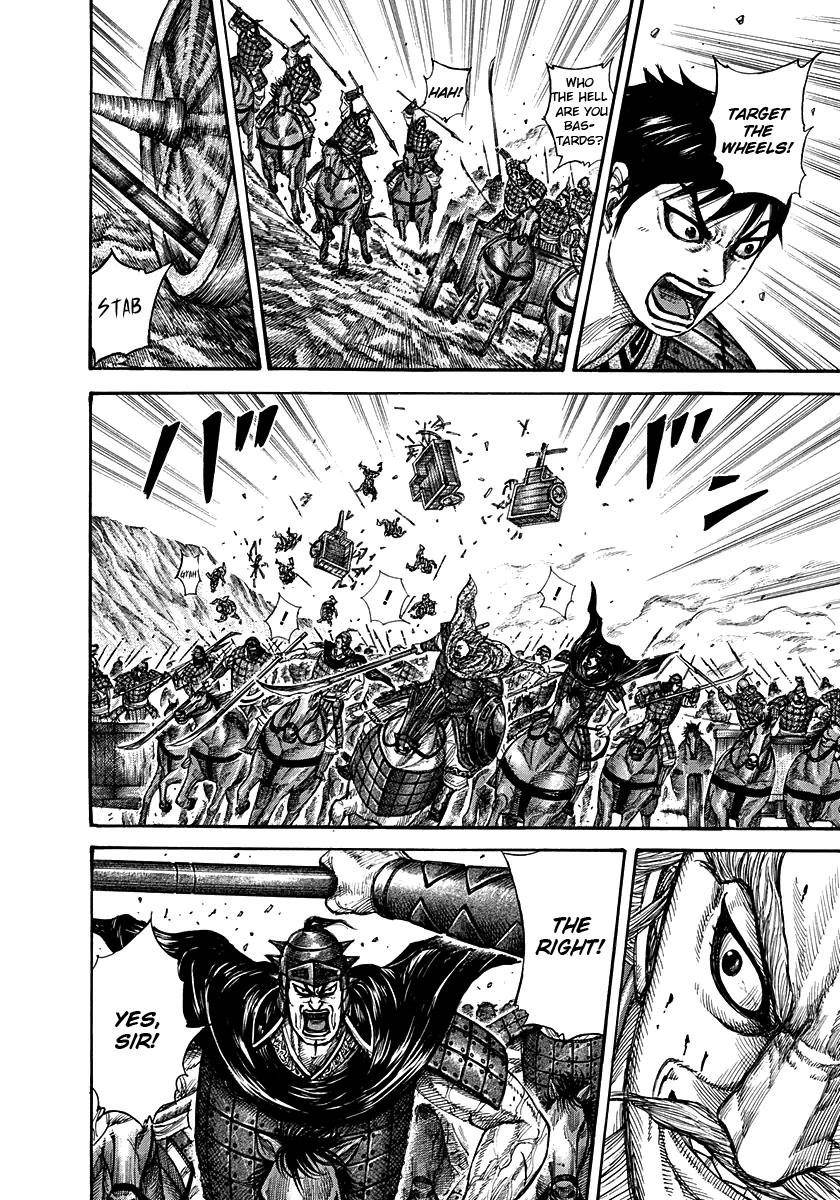 Kingdom Chapter 266 - Page 7