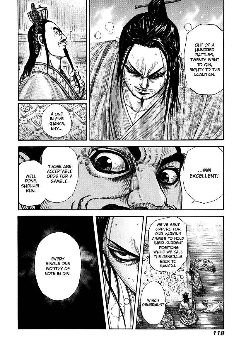 Kingdom Chapter 267 - Page 18