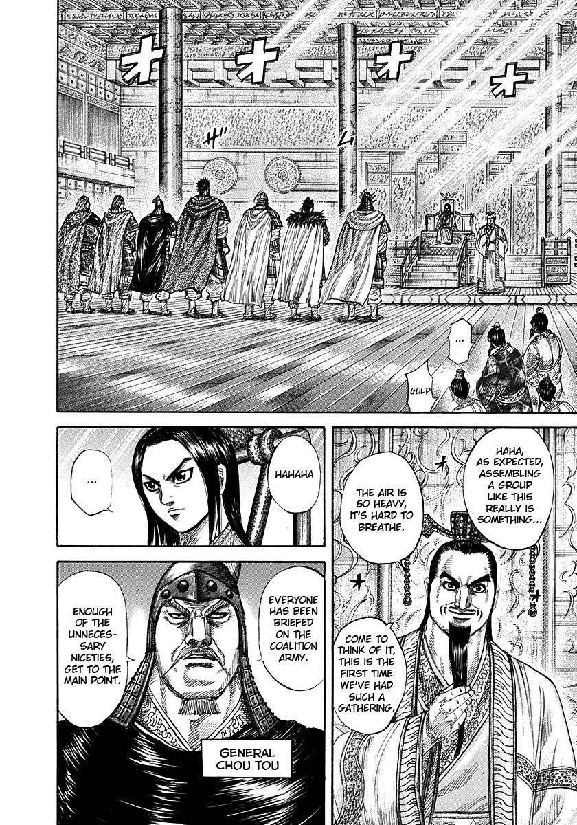Kingdom Chapter 268 - Page 9