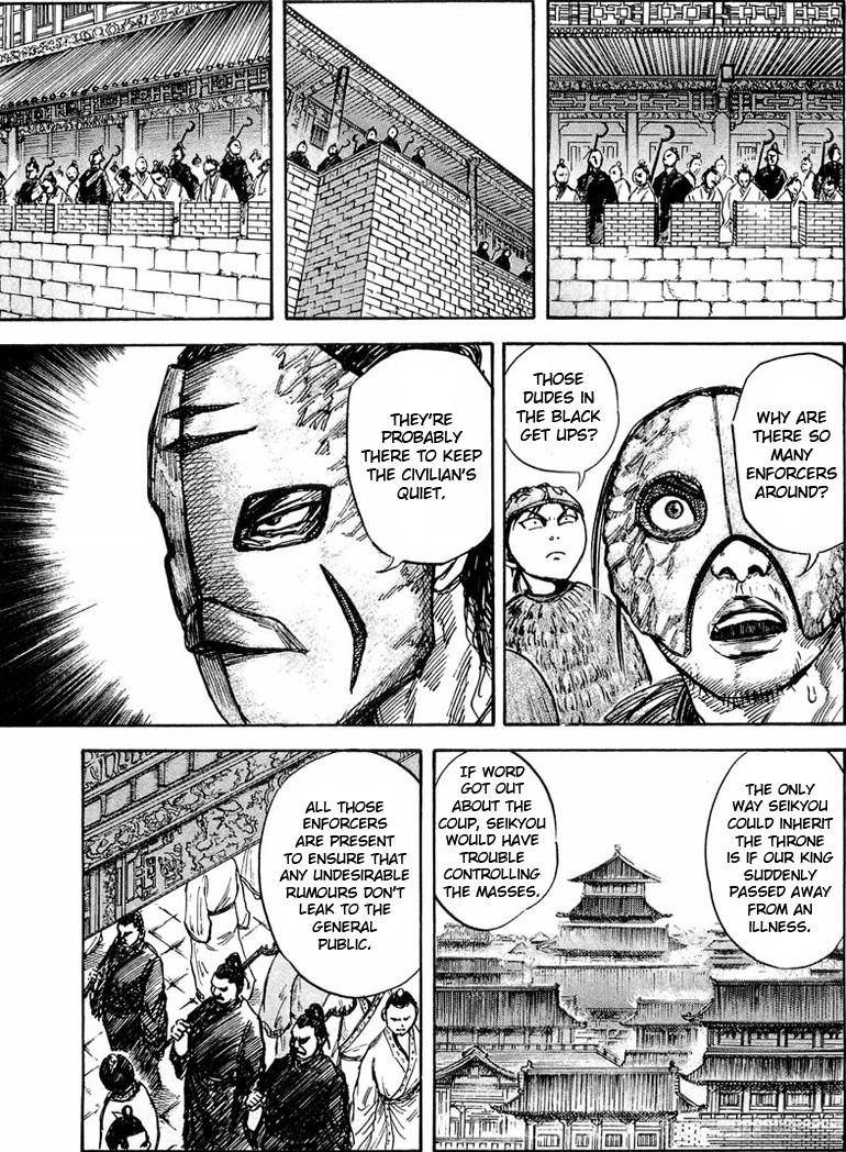 Kingdom Chapter 27 - Page 9