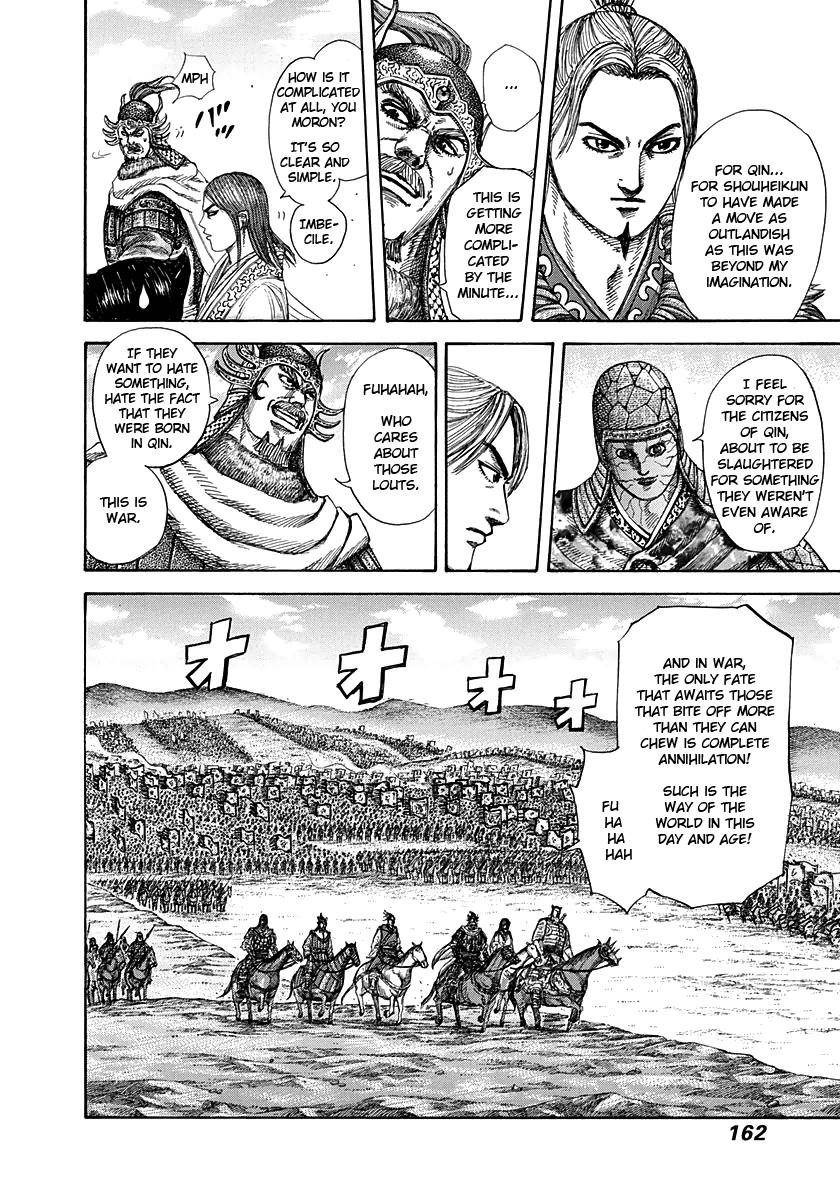 Kingdom Chapter 270 - Page 8