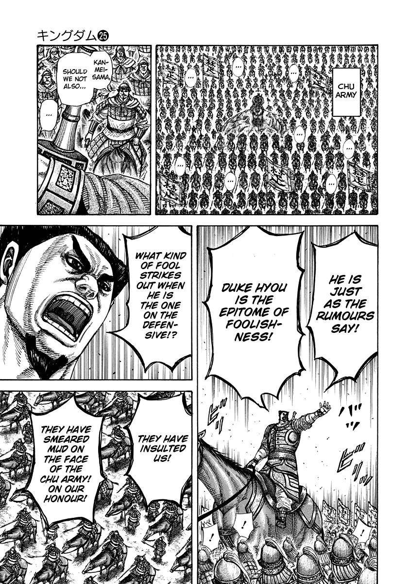Kingdom Chapter 272 - Page 8