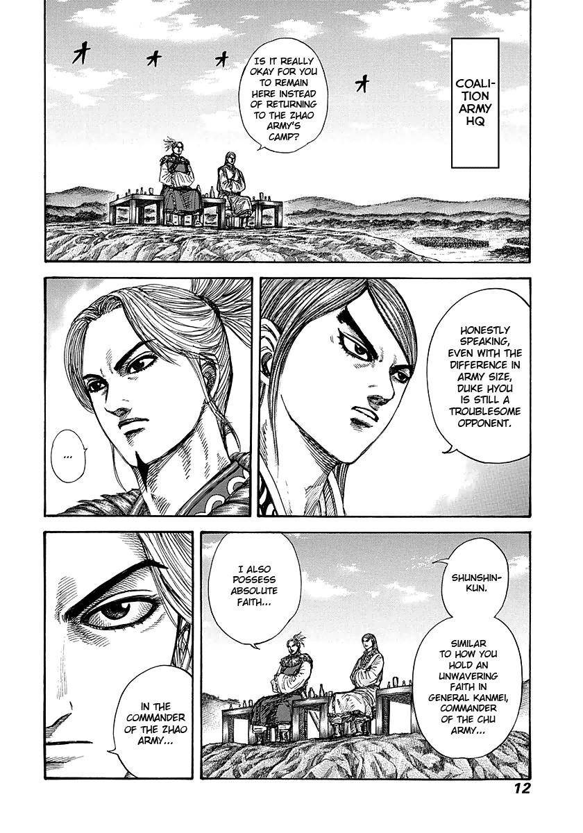 Kingdom Chapter 273 - Page 11