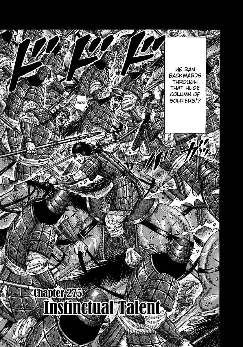 Kingdom Chapter 275 - Page 3
