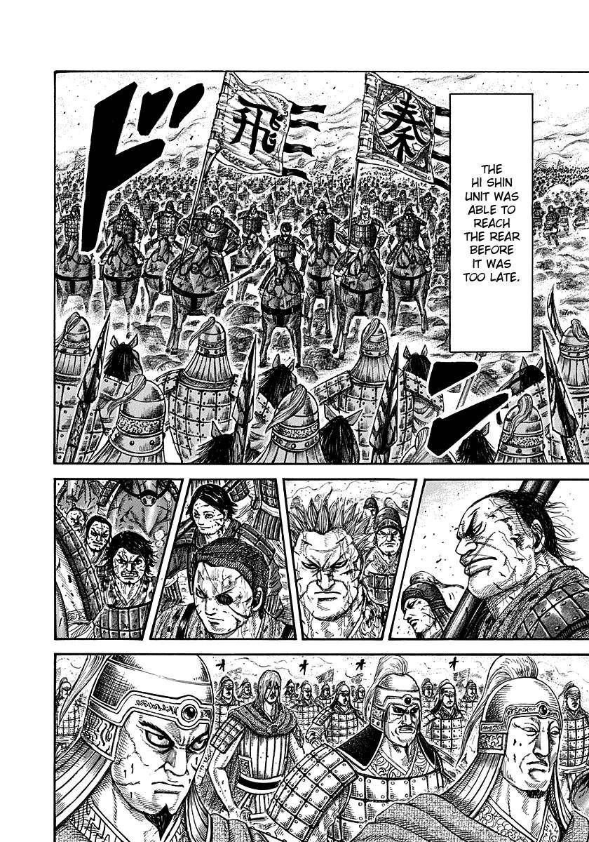 Kingdom Chapter 275 - Page 6