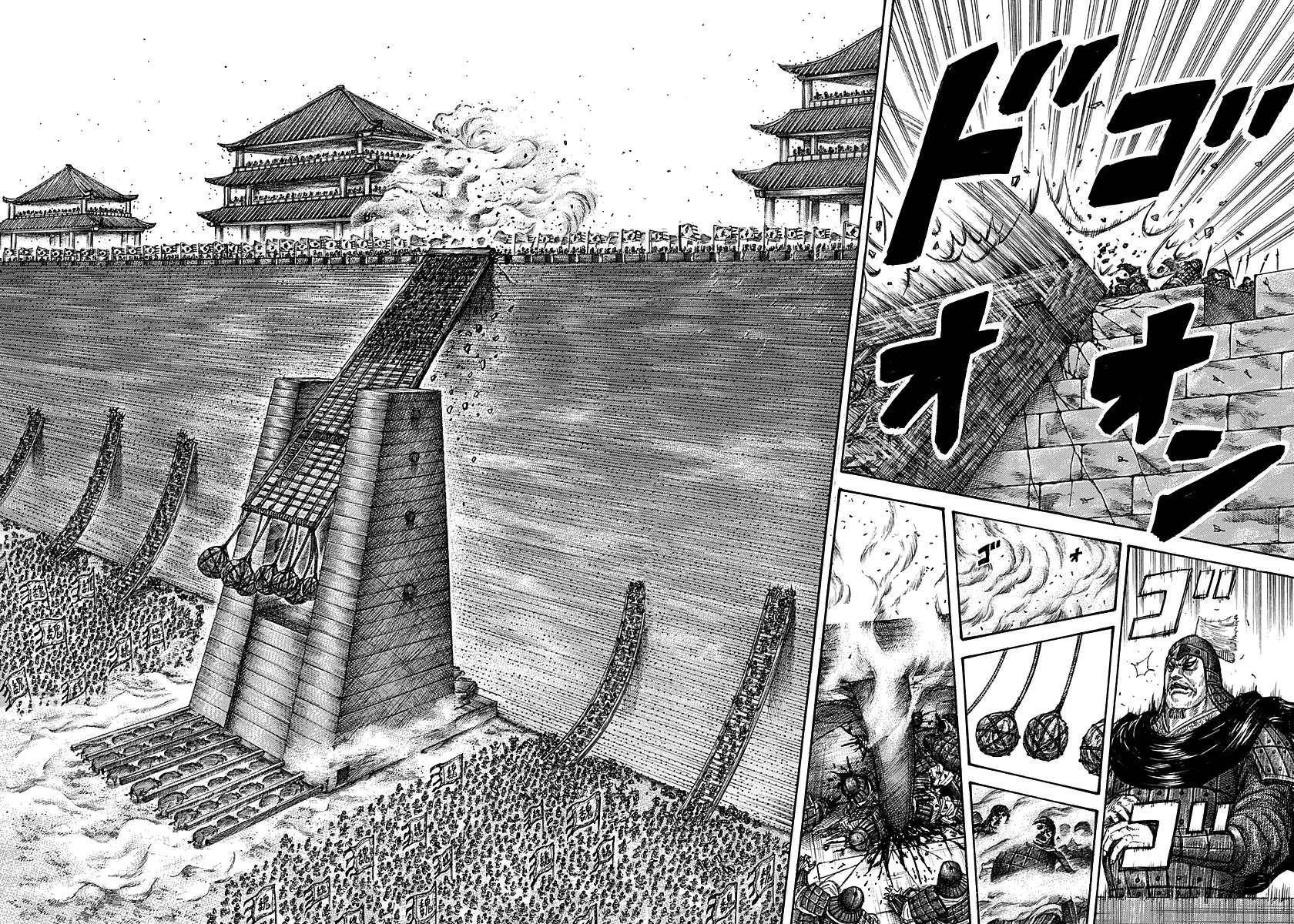 Kingdom Chapter 276 - Page 16