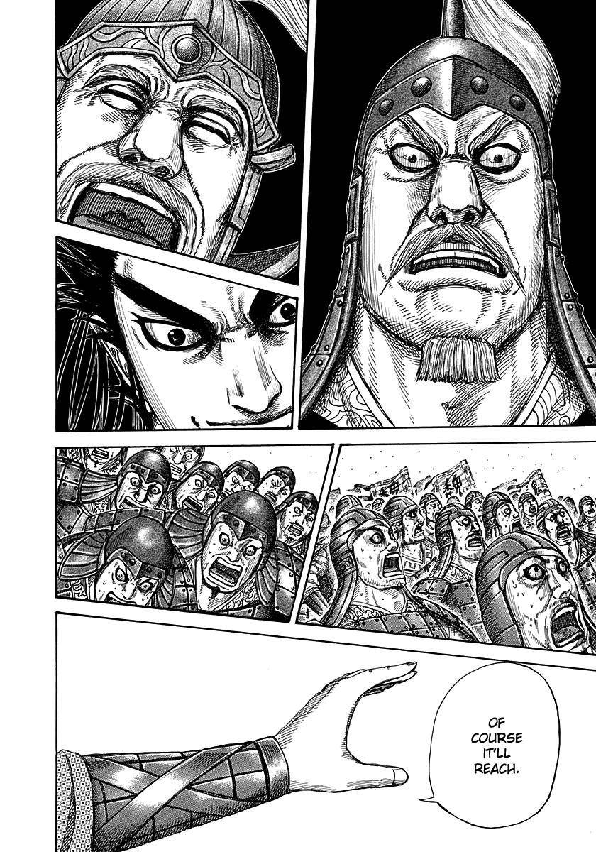 Kingdom Chapter 276 - Page 17