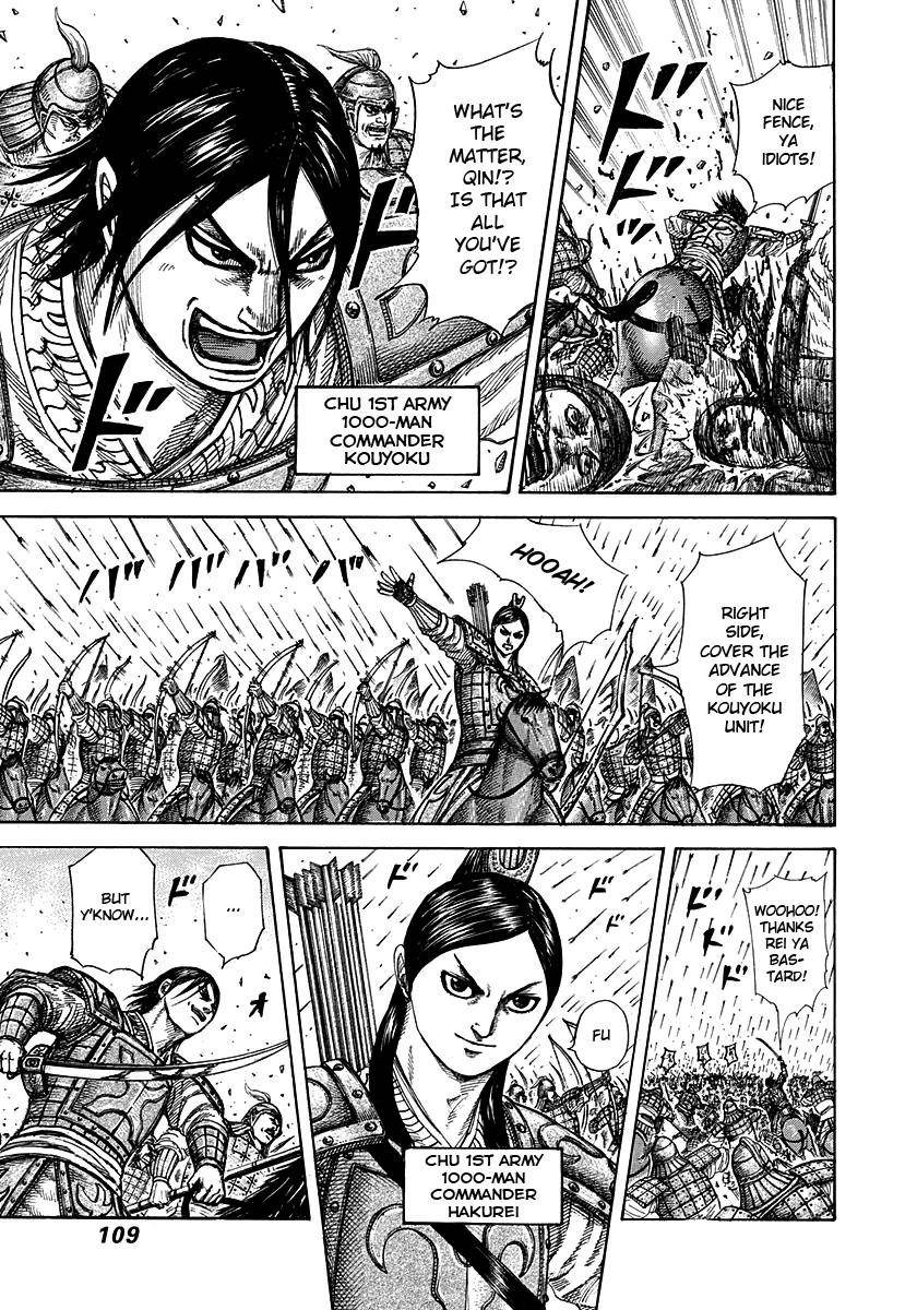 Kingdom Chapter 278 - Page 10