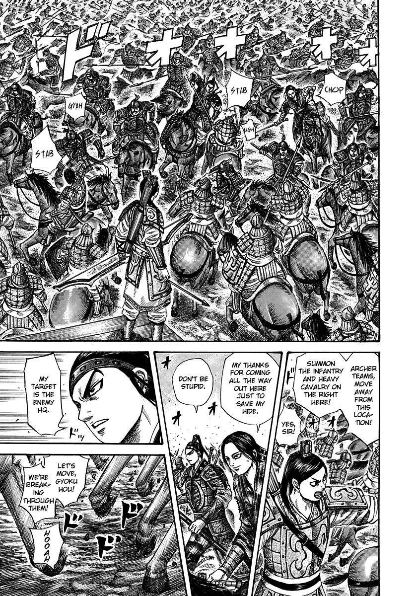 Kingdom Chapter 281 - Page 3