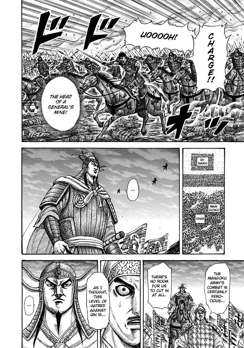 Kingdom Chapter 284 - Page 19