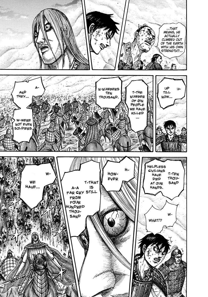 Kingdom Chapter 285 - Page 17