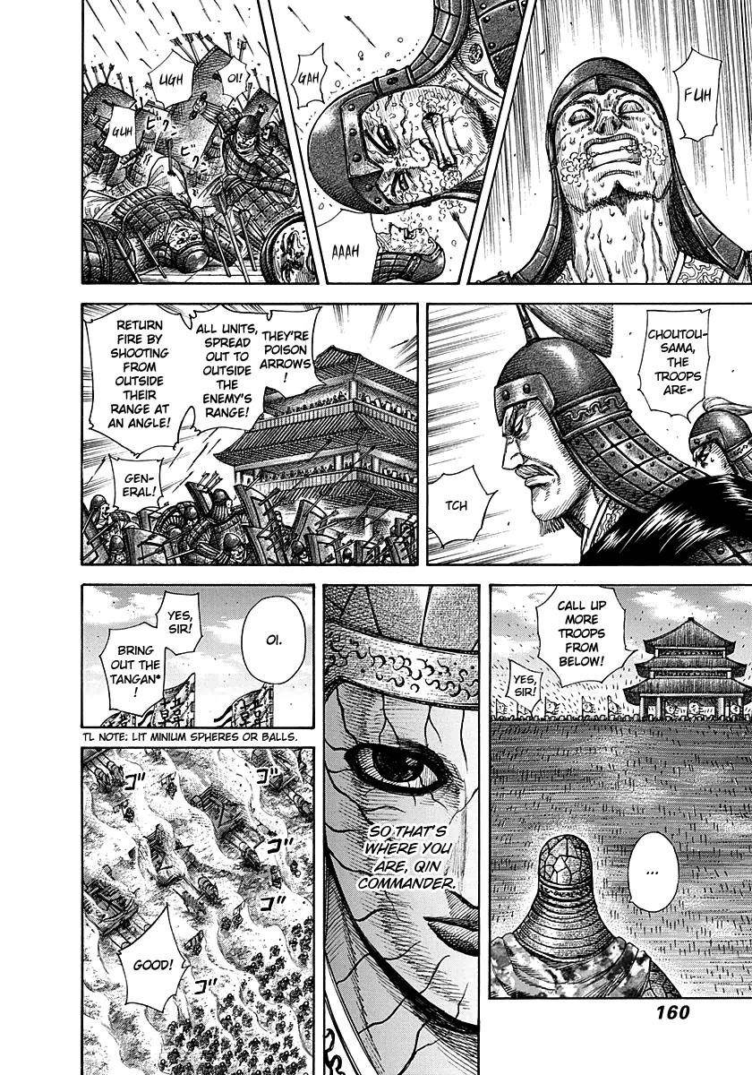 Kingdom Chapter 292 - Page 7