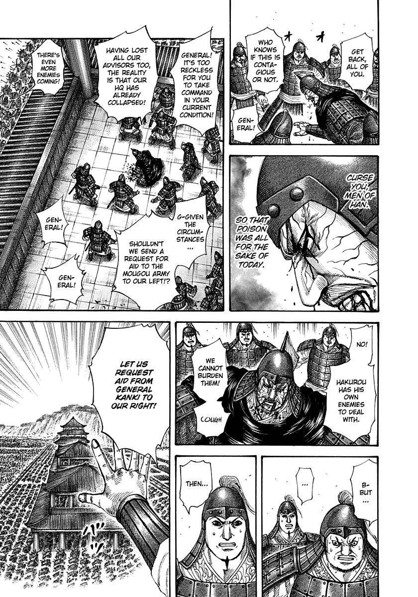 Kingdom Chapter 299 - Page 19